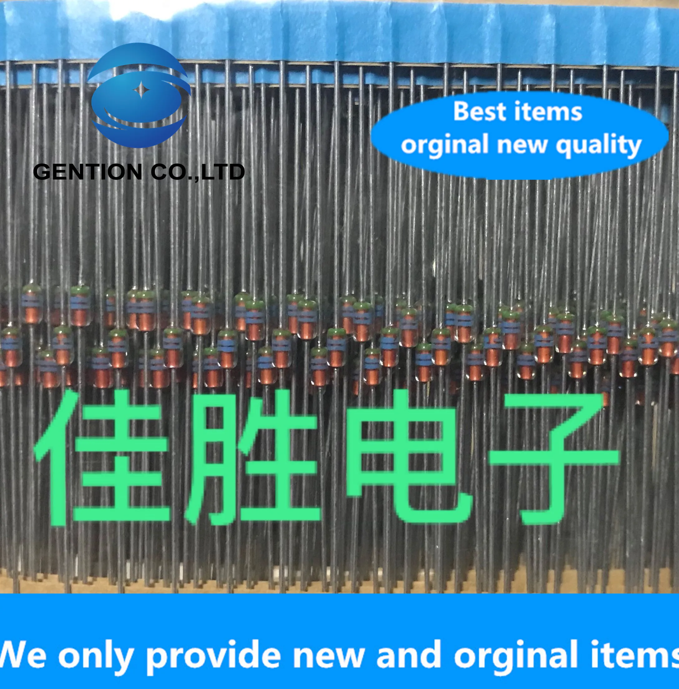

20PCS 100% New original 1SS83TA Yuanzhuang Nissan high-voltage switch diode DO35 silk screen tricolor ring green blue