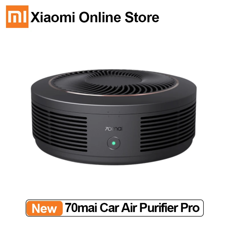 Xiaomi 70mai автомобильный очиститель воздуха Pro PM2.5 детектор формальдегида фильтр USB зарядное устройство приложение управление сменный бесшумный для автомобиля дома