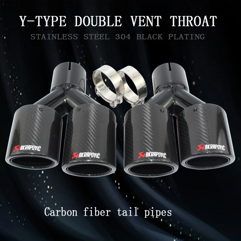 

universal Black 304 stainless steel and bright carbon fiber y-type double outlet flanged exhaust pipe tailpipe