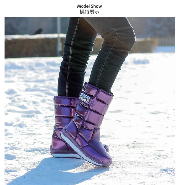 Женские ботинки; Водонепроницаемая зимняя обувь; женские зимние ботинки; теплые зимние ботинки до середины икры на платформе с толстым мехом; Botas Mujer