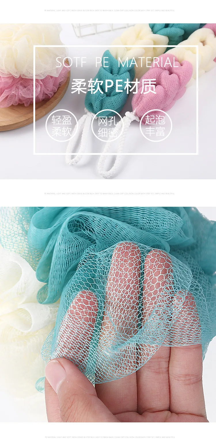2959 Mesh Sponge Bath Ball Large Size Adult Bath Loofah Bath Towel Set Strip Rubbing Towel Useful Product
