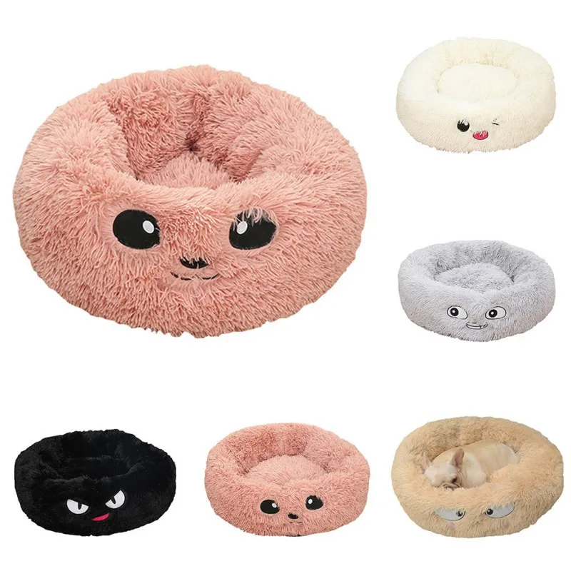 Pet Soft Sleeping Bag Velvet Round Warm Nest With Anti Slip Bottl Cute Cartoon Cat House Kennel For Autumn Winter