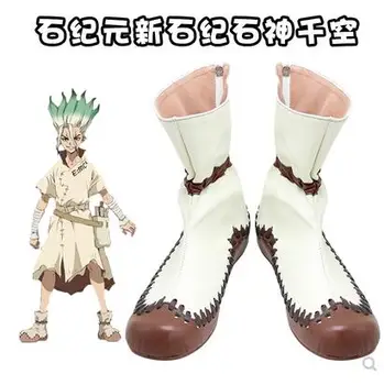 

Costumebuy Anime Dr. Stone Costume Senku Ishigami Cosplay Shoes Boots For Unisex Halloween Christmas Carnival Party Custom Made