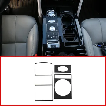 

Alloy Matte Black Car Center Control Gear Function Area Protector Frame Trim For Land Rover Discovery 5 LR5 L462 S/SE 2017-2020