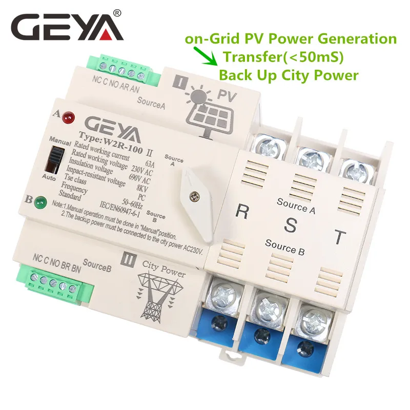 Автоматический переключатель питания GEYA Grid PV Din-рейка 3P 63A 100A AC220 в мини-система ATS