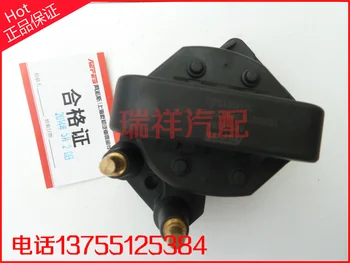 

Free Delivery.GL8 2.5.3.0 ignition coil ignition coil