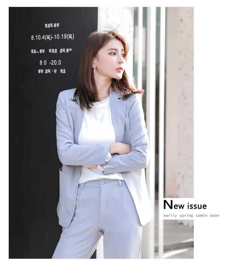 Корейский стиль рабочая одежда Офисная Леди OL женский комплект 2 шт. Блейзер Куртка Высокая талия брюки костюм пальто Модные брюки костюм