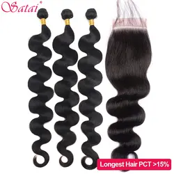 Satai объемная волна 3 пучка с закрытием 100% человеческих волос пучки с бразильские волосы с закрытием пучки переплетения не remy наращивание
