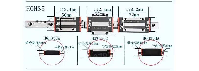 XHGR35