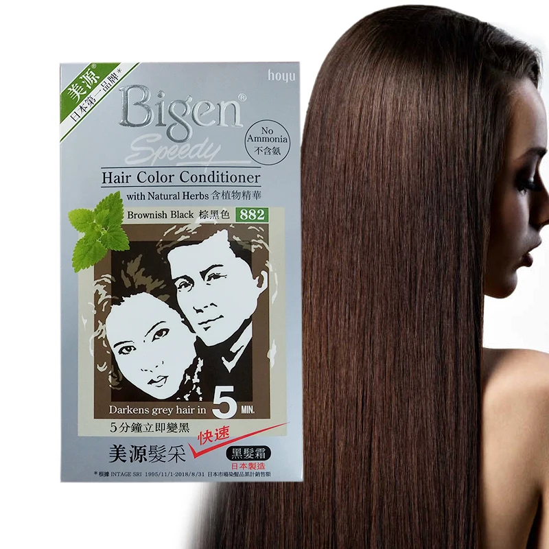 Коричневато-черный 882-Bigen Speedy Кондиционер для волос с натуральными травами темнеет серые волосы в 5 мин для мужчин и женщин для окрашивания волос