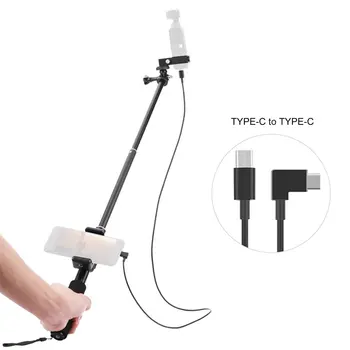 

Selfie Stick Extension Rod Pole & Phone Holder Scalable Extension Monopod with Type-C to Type-C Cable for OSMO POCKET