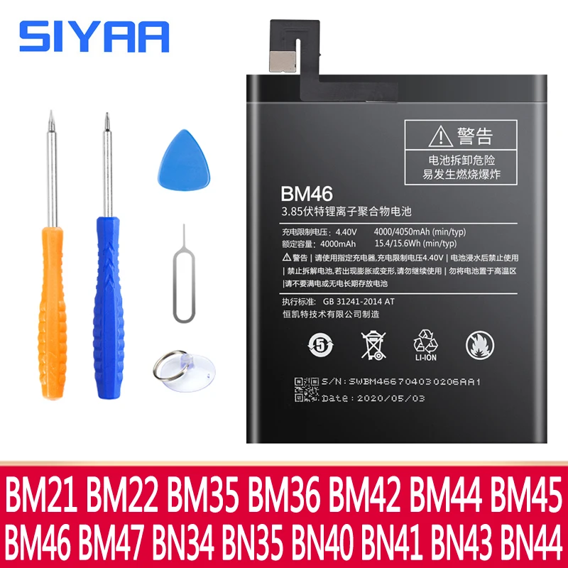 Оригинальная батарея BM45 BM46 BM42 BN43 BN41 BM47 BM22 BM35 для Xiaomi Redmi Note 2 3 4 4X Note2 Note3 Redmi3 3S 3X 4X|battery