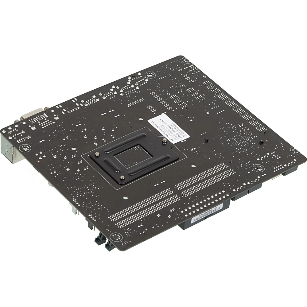 Материнская плата ASUS H110M-R/C/SI