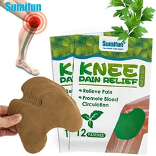 12 pçs/saco sumifun absinto dor no joelho remendo reumatóide artrite joelho joint remendo paintkiller paster médica herbal gesso