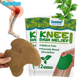 12pcs/bag Sumifun Wormwood Knee Pain Patch Rheumatoid Arthritis Knee Joint Patch Painkiller Paster Medical Herbal Plaster