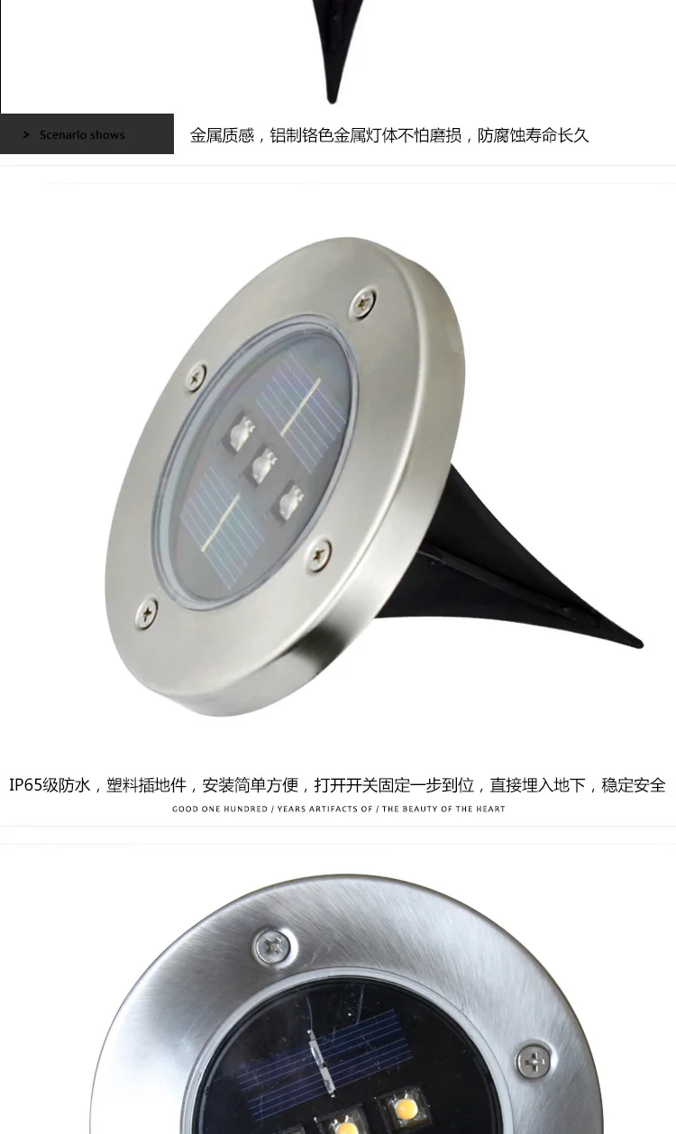 Пересечение границы для нового стиля 3LED солнечный подземный свет уличная газонная лампа Солнечный садовый светильник квадратная лампа шесть цветов