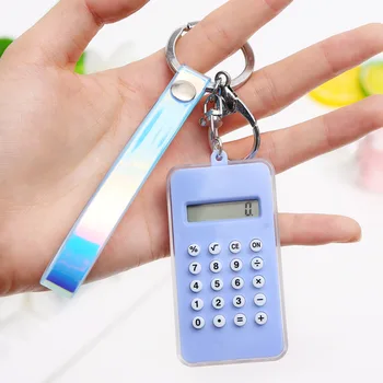 

Portable Computer Labyrinth Game Decompression Device for Key-ring Pendant of Creative Computer Device Small Calculator