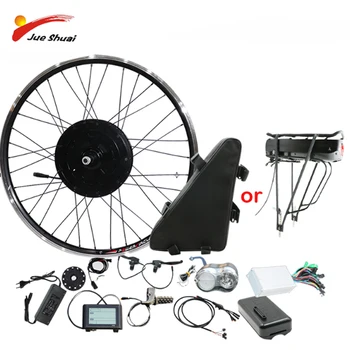 

48V 1500w Electric Bicycle Conversion Kit with Lithium Battery Bike Rear Motor Wheel Electric bicycle Kit e bike accessories