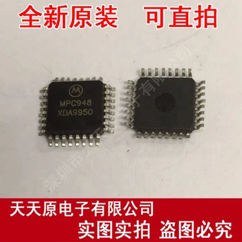 

Free shipping 10PCS/LOT MPC948 QFP