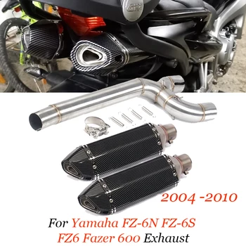 For Yamaha FZ6 FZ6N FZ6S Motorcycle Dual-outlet Exhaust Middle Link Pipe Escape 51mm Mufflers Pipe Removable DB Killer Stainles