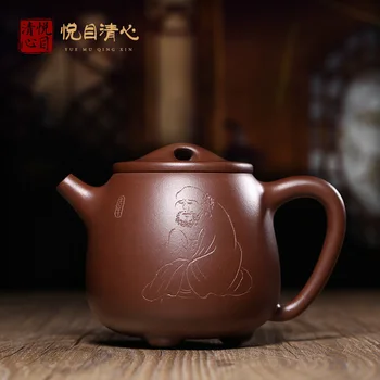 

Completely rule 】 yixing ores are recommended by the pure manual collection teapot satori kaolinite gourd ladle