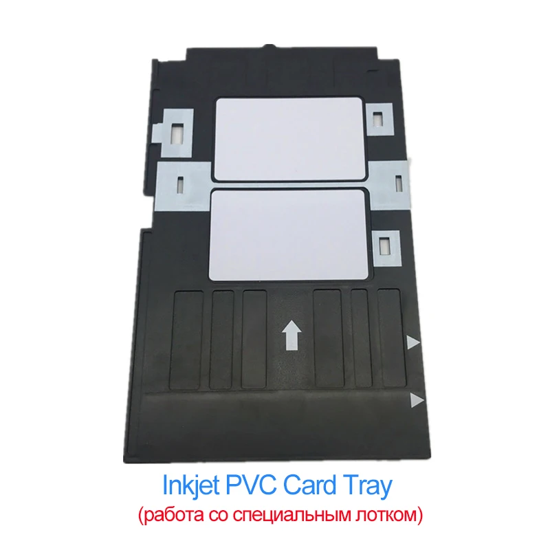 Blank Plain CR80 Inkjet PVC Plastic Card Double Side Printable for ID Card for Epson Canon Inkjet Printer (Qty 3 options) inkjet pvc card