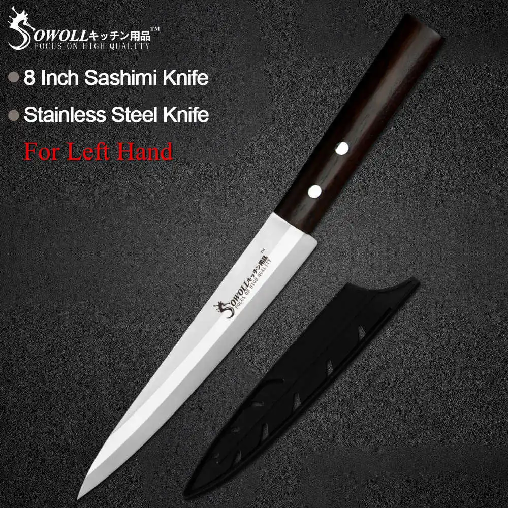 J.Left Hand With Box Sowoll Нержавеющая сталь сашими Кухня Ножи на высоком каблуке 8 дюймов(углеродный острый узор лезвие Ножи рыба суши Пособия по кулинарии инструмент подарочная коробка - Цвет: J.Left Hand With Box