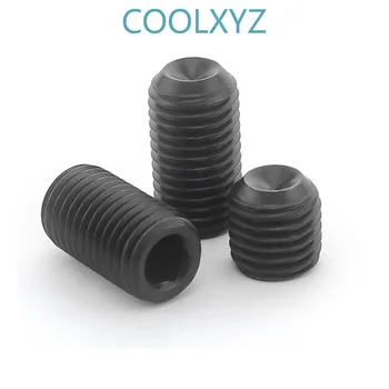 

Inch hexagon socket set headless screw mechanical screw 5Pcs