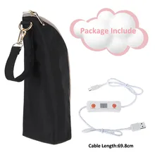 Подогреватель детских бутылочек USB с постоянной температурой Портативный Подогрев Бутылочки для молока сумка для детских принадлежностей с постоянной температурой сумка для молока