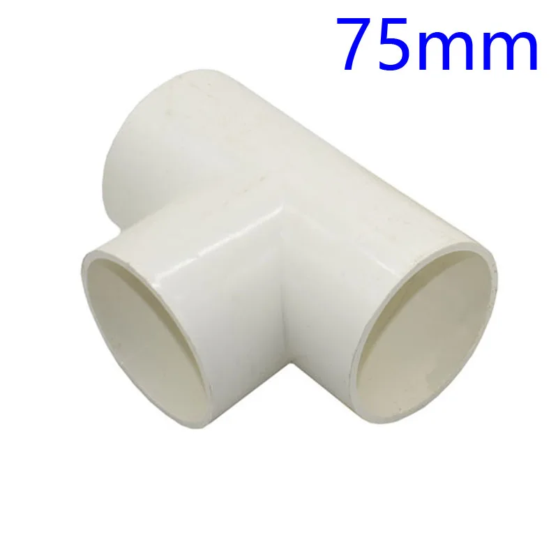 75MM DN50 DN65 ПВХ трубы соединители тройник делитель воды G2 G2.5 водопровод горячего расплава тройник фитинги 63 мм 75 мм 1 шт - Цвет: 75MM
