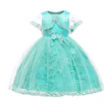 Красивое кружевное платье с цветочным рисунком для маленьких девочек; летнее праздничное платье на молнии с бусинами; детское платье принцессы без рукавов; vestidos; детский халат