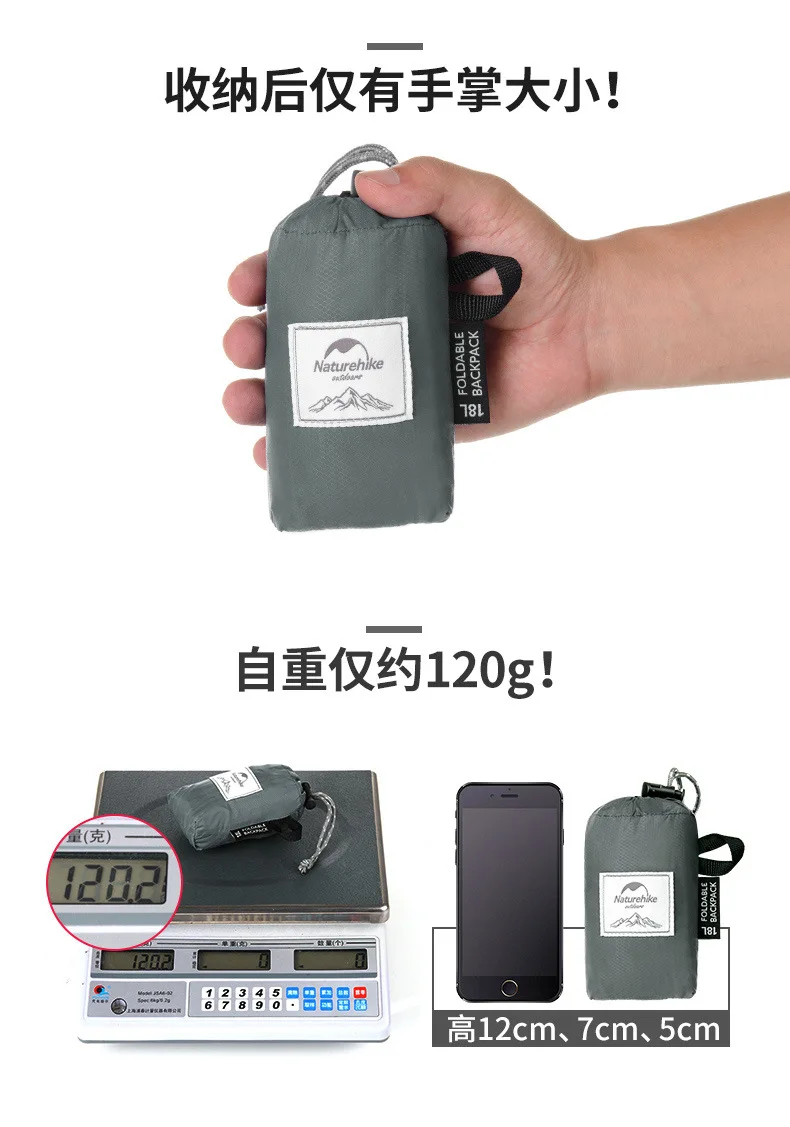 Naturehike Outdoor Travel Mountain Climbing Foldable Silica Gel Yunyan Backpack Ultra-Light Waterproof Rides Luggage