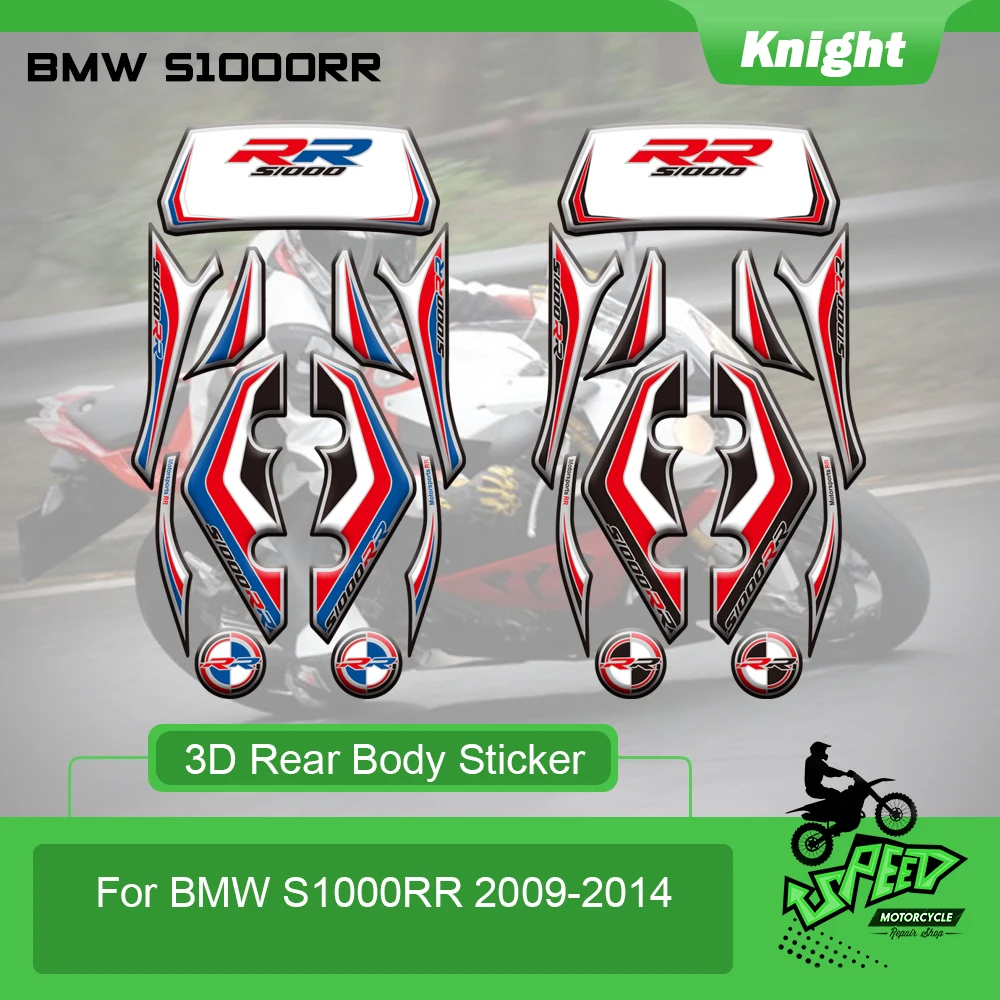 

Для BMW S1000RR S 1000 RR 2009-2014 3D наклейка на Корпус мотоцикла обтекатель Передняя и задняя Водонепроницаемая наклейка мотоциклетные наклейки Набор наклеек