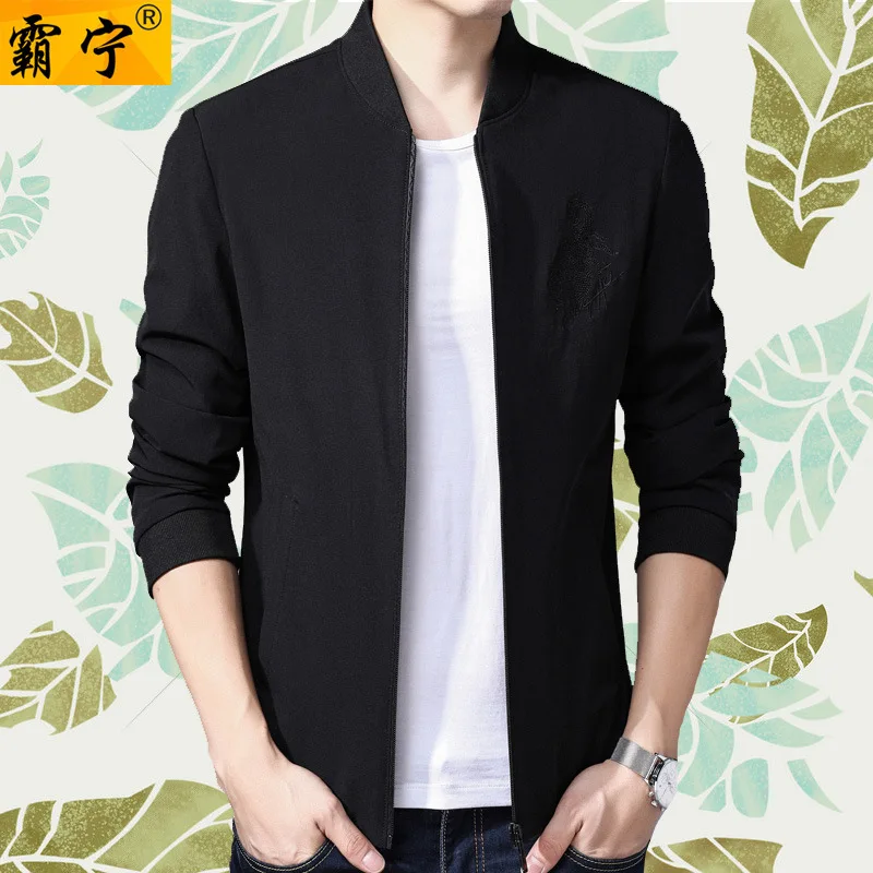 

2019 Spring New Style Casual Comfortable Korean-style Men'S Wear Baseball Collar Jacket Middle-aged Coat Tops