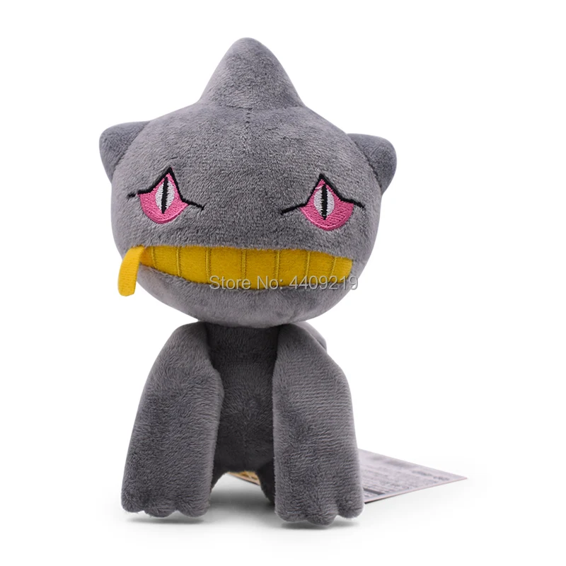 Мягкая плюшевая игрушка Geodude Machop Hitmonlee Lickitung Rattata Gastly Pinsir Zubat laпрасдитодрагонит