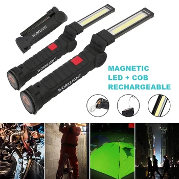 

Foldable COB LED Inspection Lights Flexible Hand 5 Mode COB Ultra Bright Work Light Rechargeable Portable Work Lights