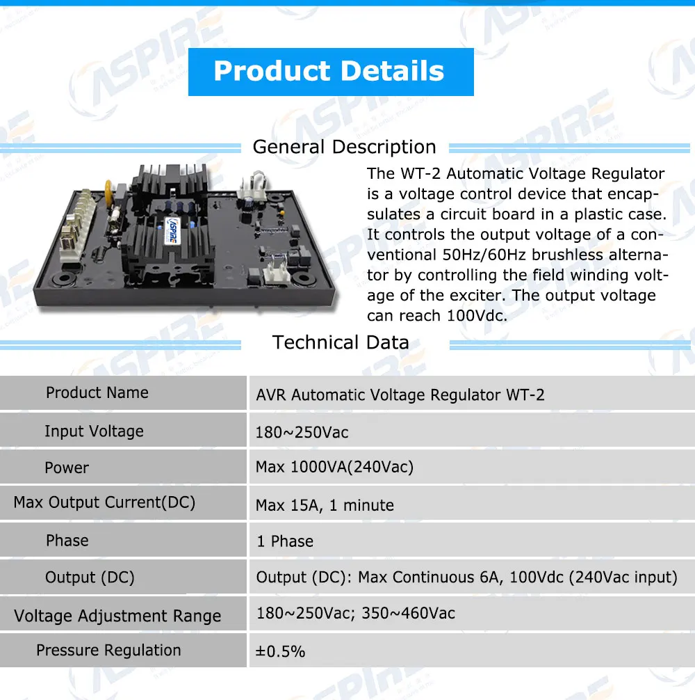 AVR WT-2 автоматический регулятор напряжения WT2 для генератора
