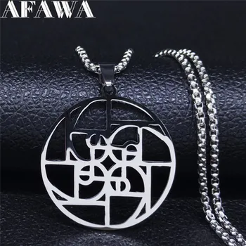 

AFAWA Fibonacci Spiral Stainless Steel Necklace Medieval Ratio Number Integer Sequence Mathematics Medal Math Jewelry N4112S01