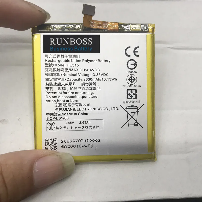 Runboss оригинальная качественная батарея для SHARP HE315 2630 мАч