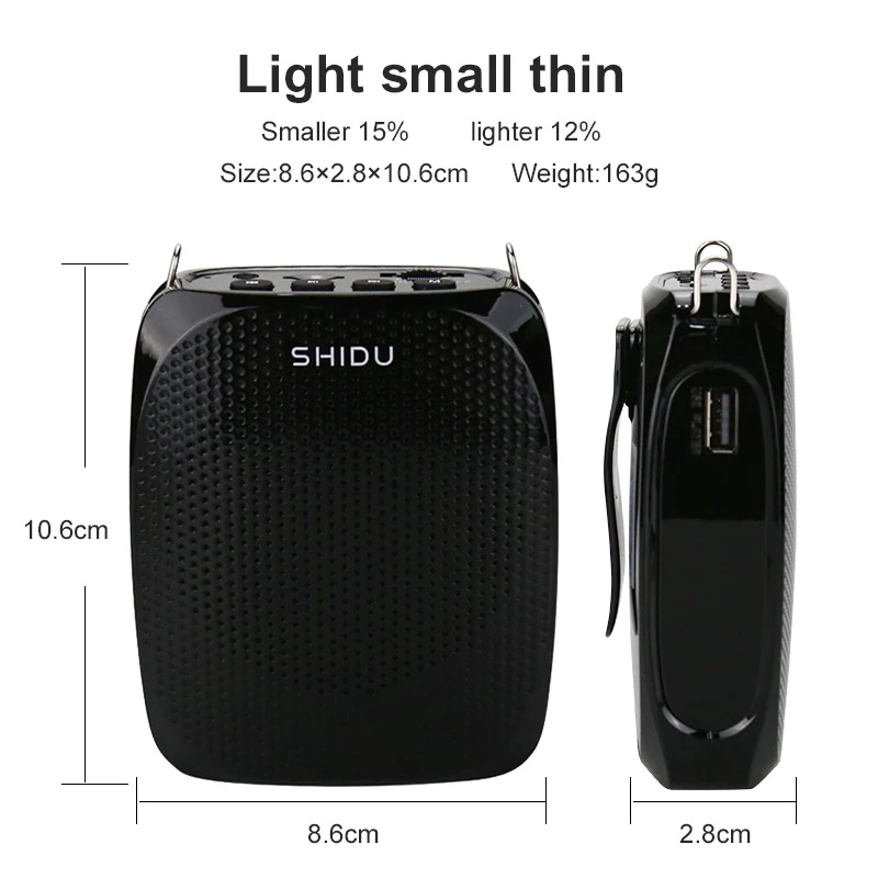 SHIDU 10W Rechargeable Voice Amplifier Portable
