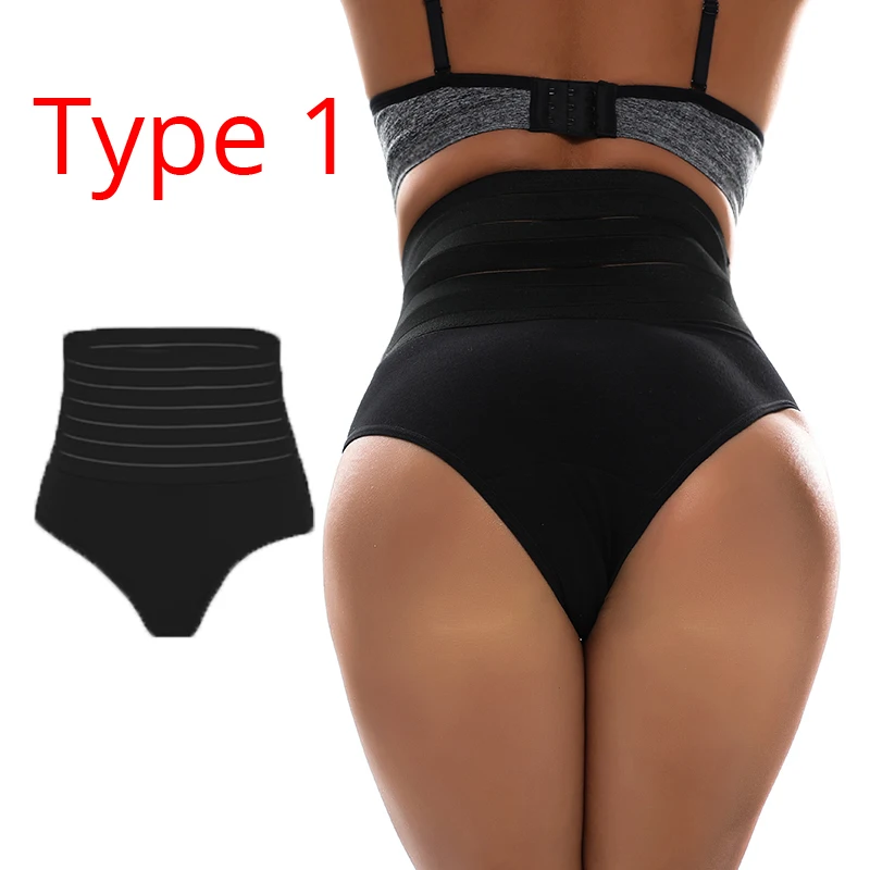 Slimming Trainer Butt Lifter Kvinnor Kontroll Trosa Sexiga Underkläder Hög midja Kropp Magen Shapewear Magen Forma Cincher_voghion.com