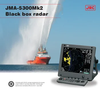 شراءJRC JMA-5322-9 البحرية الرادار 19 ''عرض 9ft فتح صفيف 25KW 96nm مع الالكترونيات البحرية الملاحة الاتصالات ث/30 متر كابل