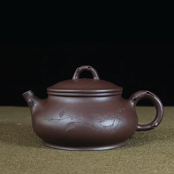 

Yixing recommended undressed ore purple clay ao mei good capacity of 250 ml of new tea set