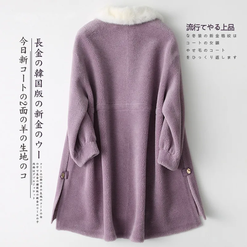 

Real Sheep Shearling Fur Coat Female Mink Fur Collar Wool Coats Winter Jacket Women Korean Long Jackets Manteau Femme MY