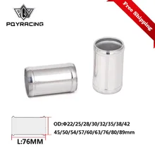 Alliage d'admission Turbo Intercooler tuyauterie extenseur tuyau adaptateur menuisier tuyau connecteur Silicone 22mm 25 mm 28 mm 63mm 70mm 76mm(China)