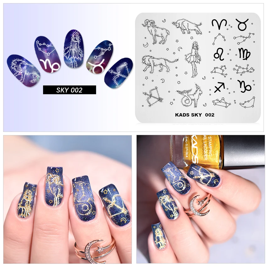 KADS Sky тема дизайн ногтей шаблон различные созвездие шаблон для печати ногтей штамповки пластины для DIY украшения ногтей