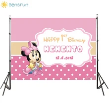 ^#Cheap Sensfun Pink Theme Minnie Birthday Party Backdrop Baby Shower White Polka Dots Girls Backgrounds Custom Name fondo fotografia ^#Cheap Sensfun Pink Theme Minnie Birthday Party Backdrop Baby Shower White Polka Dots Girls Backgrounds Custom Name fondo fotografia