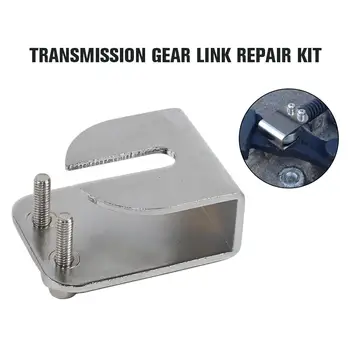 

Car Transmission Gear Link Gearbox Connecting Rod Repair Kit Popup Repair Fit For 5-speed Or 6-speed Gearboxes Car Accessories