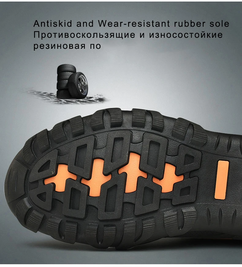 户外快系5s(单3绒2)_12