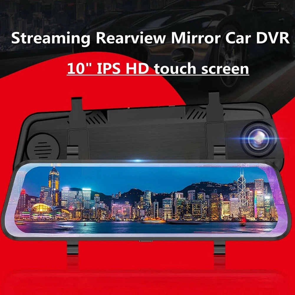  1080P Fahren Bewegungserkennung Touchscreen Weitwinkel Loop-aufnahme Streaming Media Pull Objektiv 